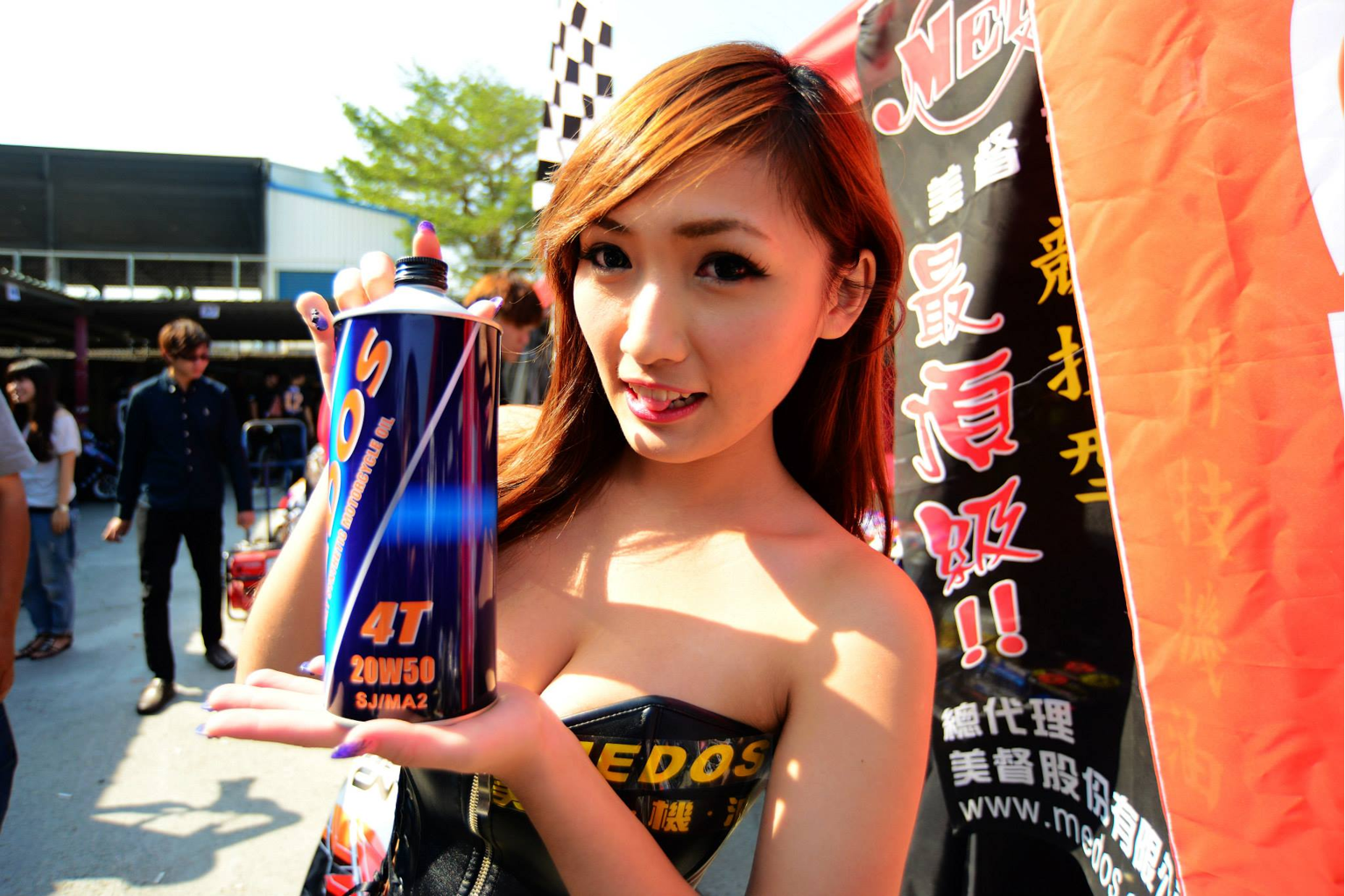 美督20W-50 MA2歷史介紹｜2013全合成機油與供貨現況｜原公告歷史影像